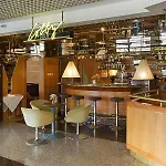 Holiday Inn Bratislava Hotel