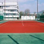 ホテル ホリデイ イン ブラティスラヴァ