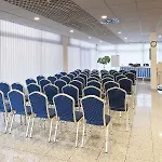 Hotel Holiday Inn Bratislava Pressburg